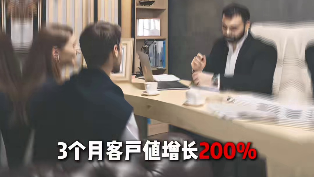 同行用AI客户翻3倍？乐邦ai拓客系统，精准触达目标客户，业绩飙升赶紧试！