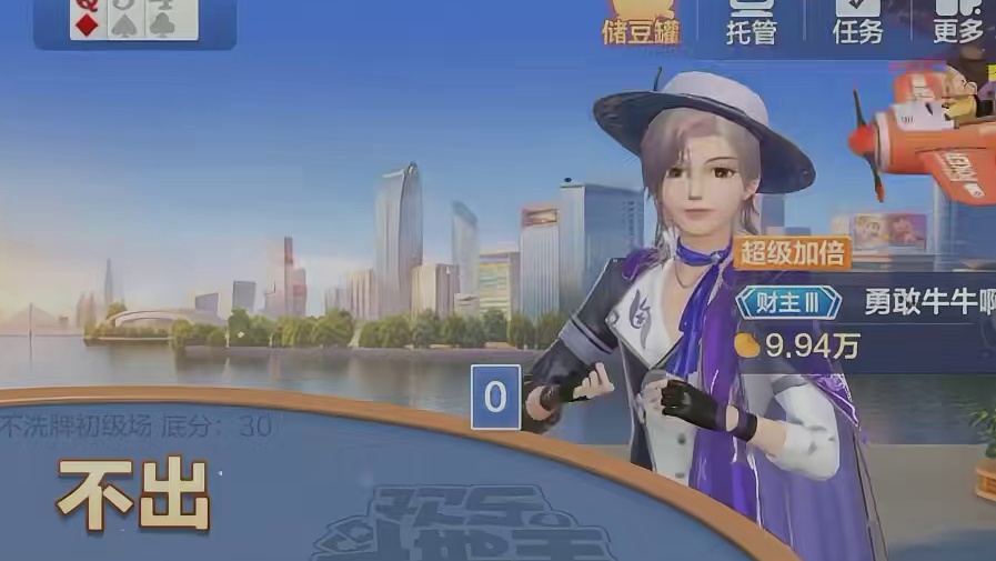 总会有些遗憾的，不是吗？