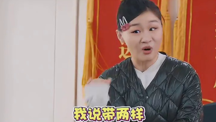 金靖立规矩，黄子韬惨遭针对！