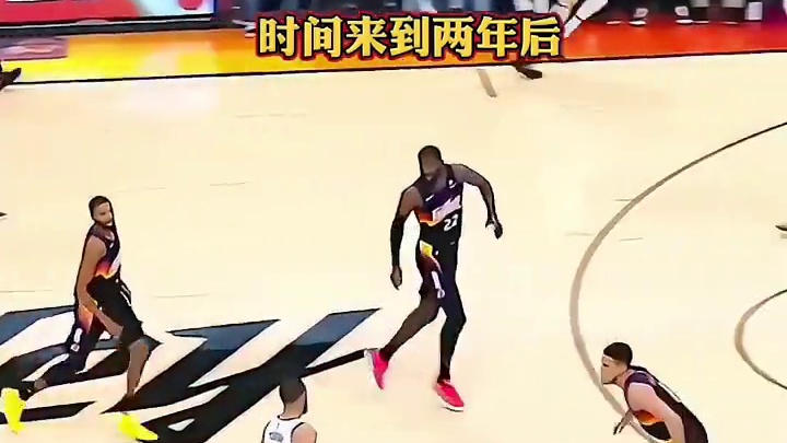 库里练习两年半才学到哈登的精髓