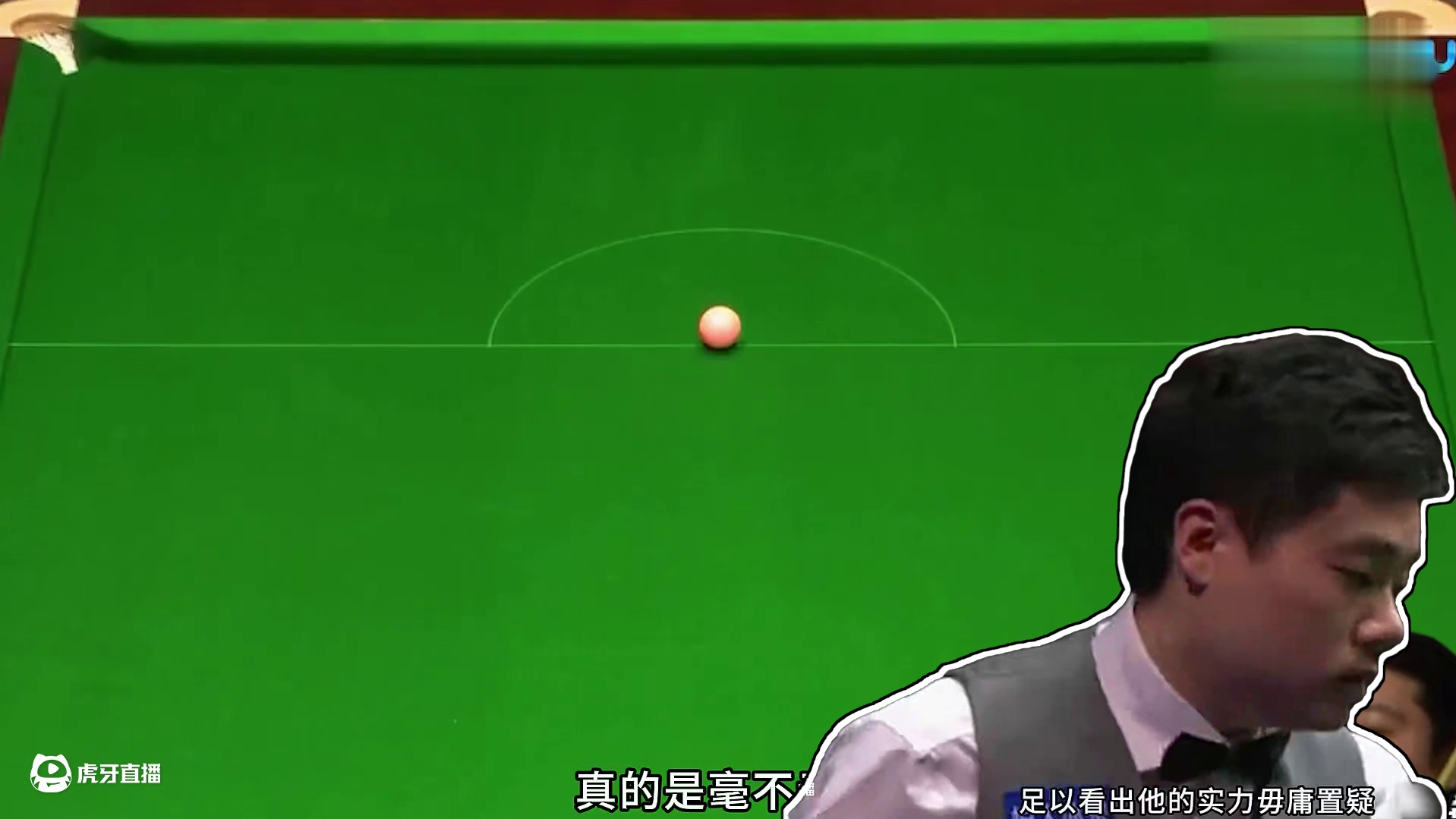 当众挑衅第2集：丁俊晖被挑衅？对手超五分就吹口哨，谁知打脸却来的如此迅速