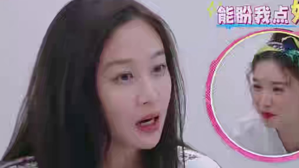 要被阚清子笑鼠，刘美含：我虽然着急找对象但也没有那么饥不择食吧