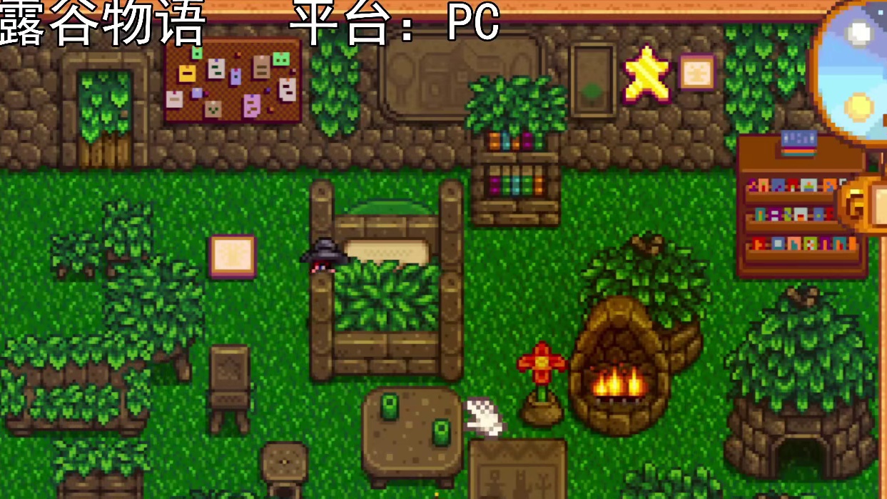 【星露谷物语】最平凡的一天！