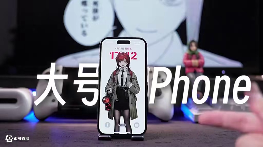 朋友 你可能真的不会用iPad... #iPad #IOS #iPhone