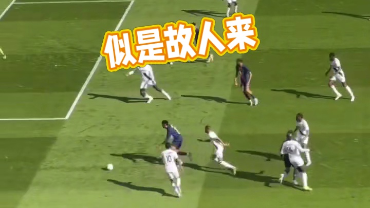 “似是故人来”