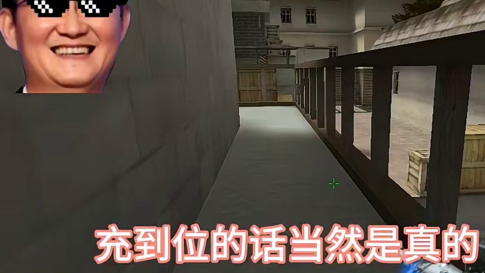 还会来到你面前给你打