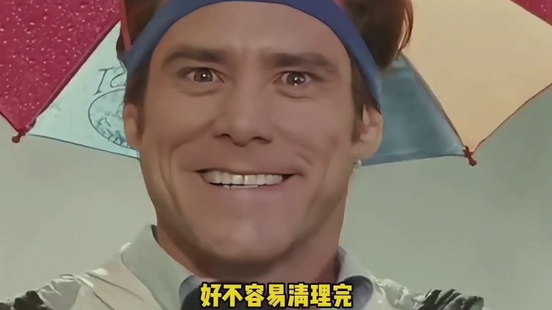 一个地下全是鬼 一个地下全是水