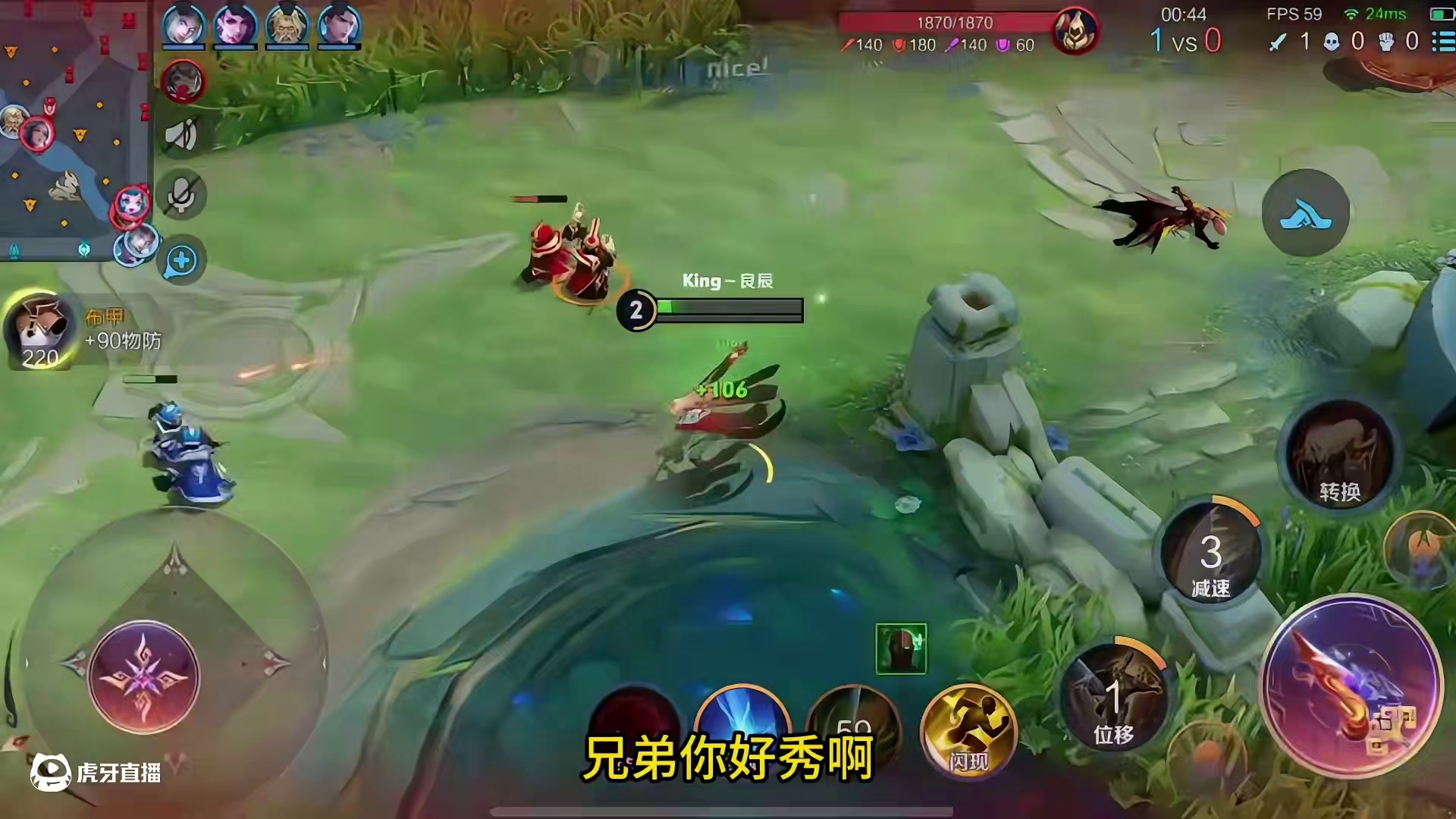 能打过人信的对抗路真不多