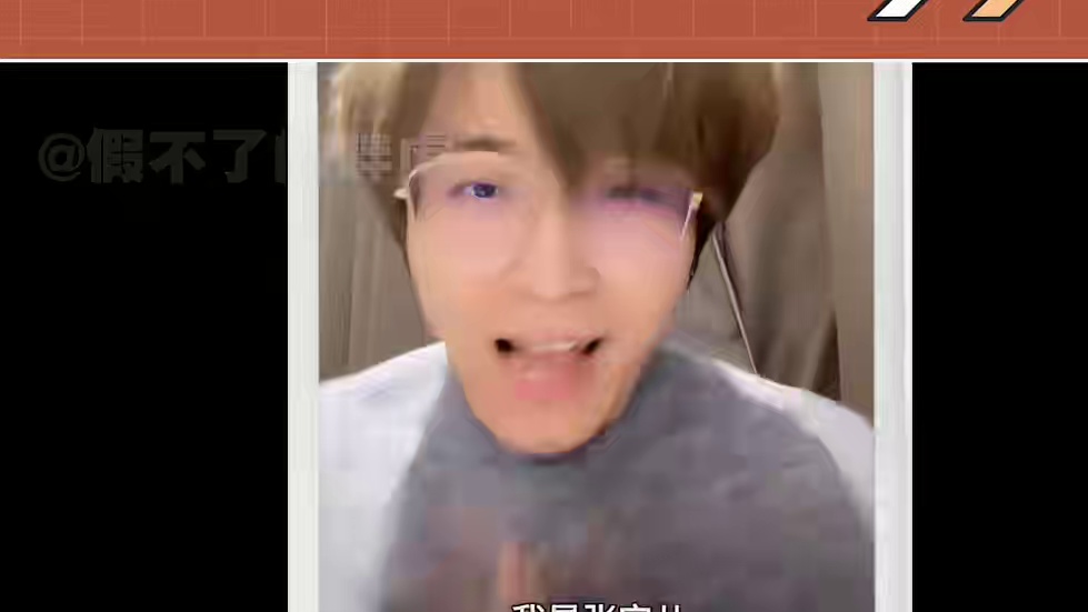 恋综CP死灰复燃，线下直播模仿女友