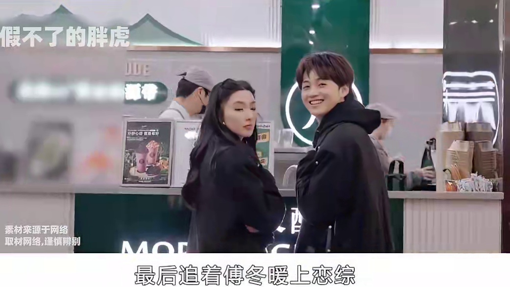 肉肉闺蜜怒锤yp男-男方为140块提分手