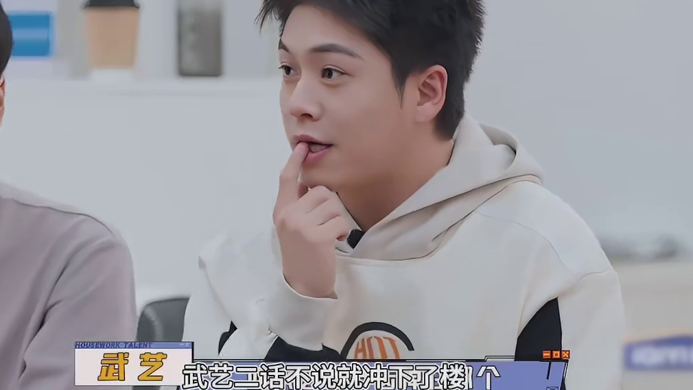 什么时候能看到武艺的身高梗不笑，他和弟弟武星的日常太有爱了