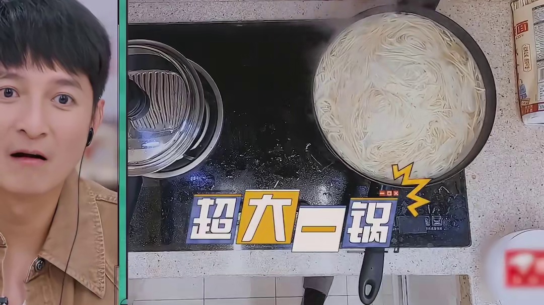 武艺半年不出现，一出现笑半年，被亲爸吐槽不爱吃饭所以长的矮