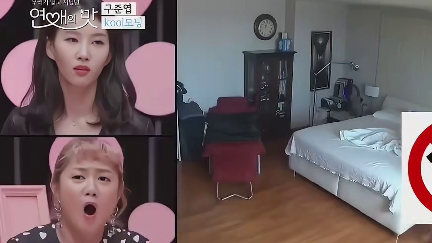 当五十多岁具俊晔参加恋综，这段夕阳红恋情大S知道吗？