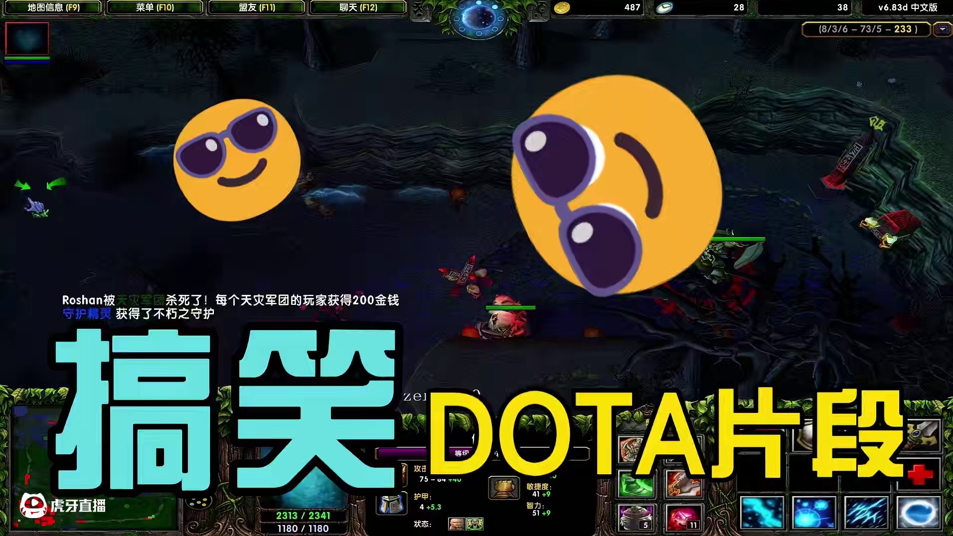 小精灵爆笑名场面