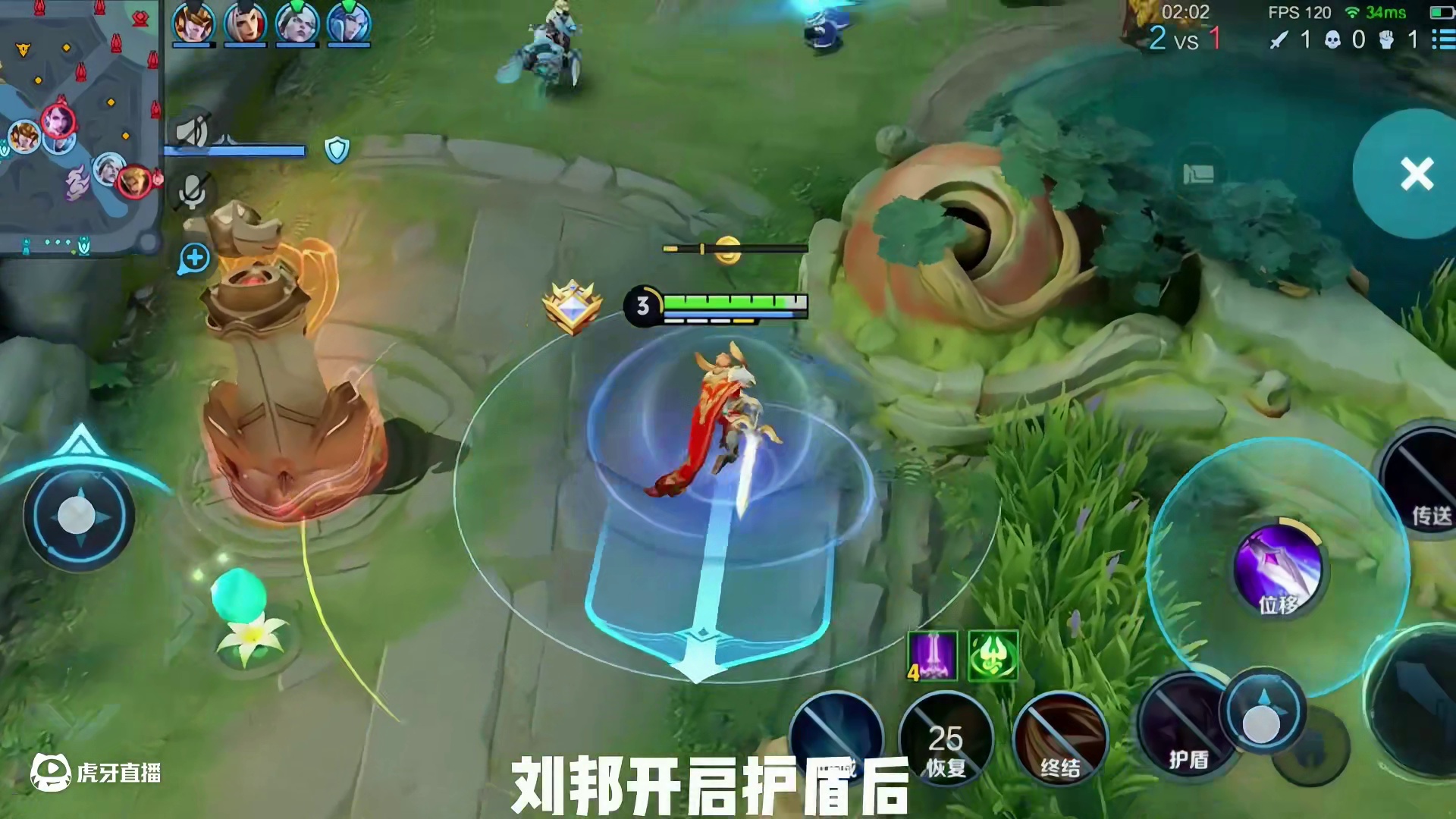 刘邦必学的五个技巧