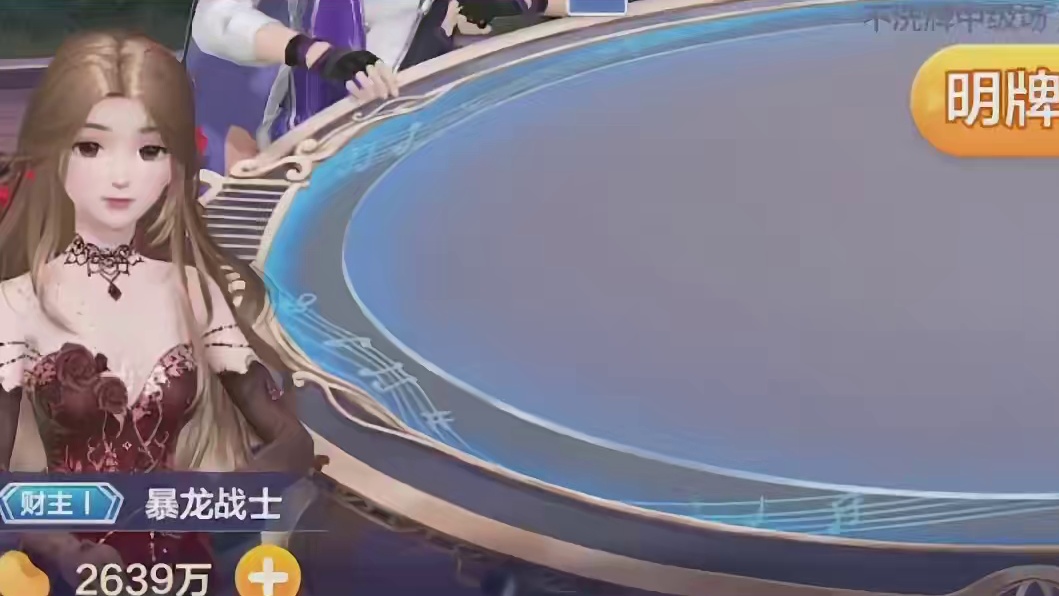 这是什么0帧起手？