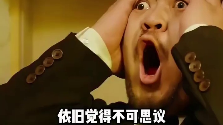 上一个这样跳的还是猴哥吧