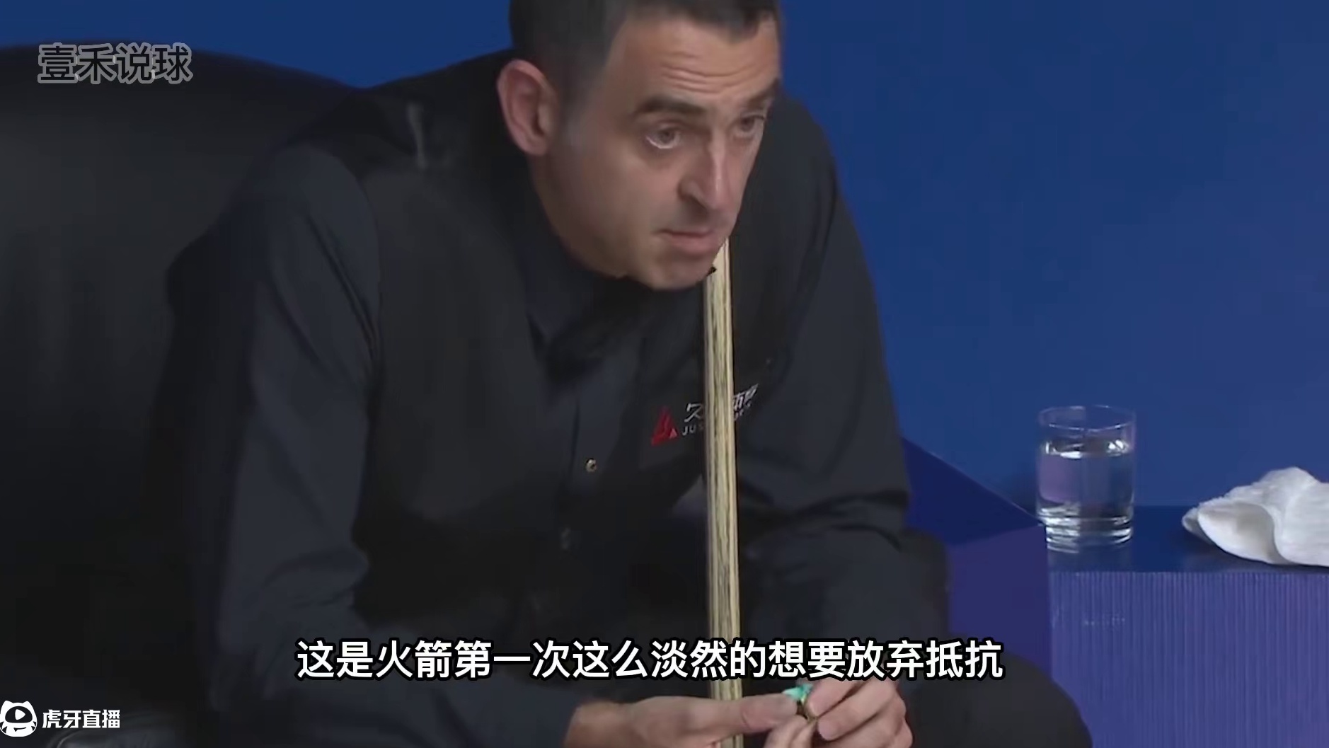 奥沙利文大战巫师希金斯，落后58分准度纠错，强势高压三连鞭！1