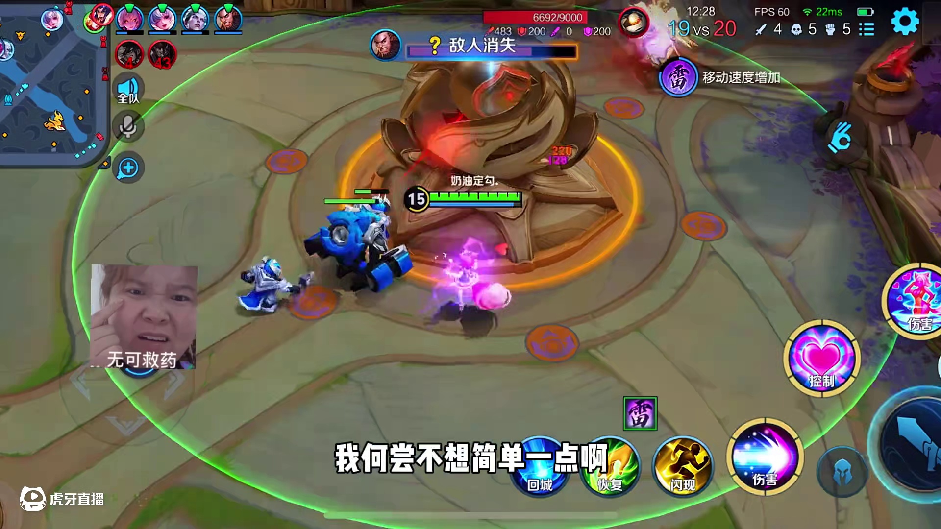 我就是为了让別把別人引进来