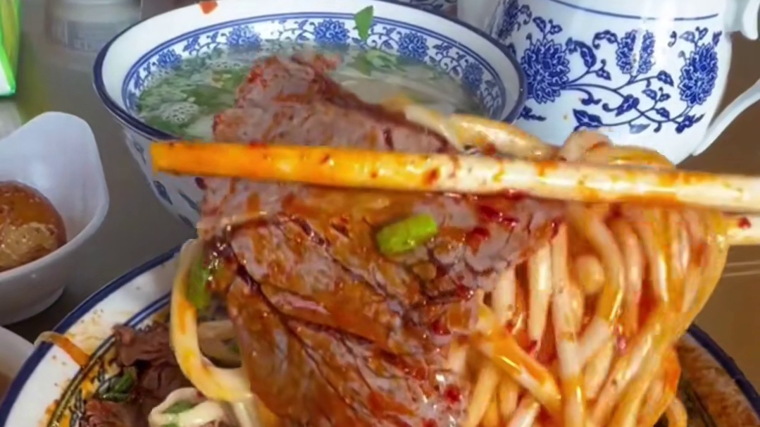 可惜你不来兰州，不知道兰州有多好吃！