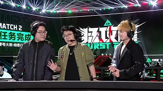 4.26 Xleft小叮當(dāng)直播名場面