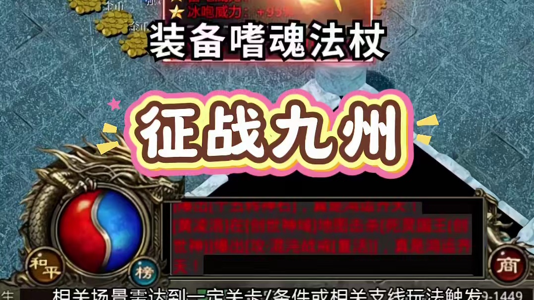 我发布了一个新视频，快来围观吧！