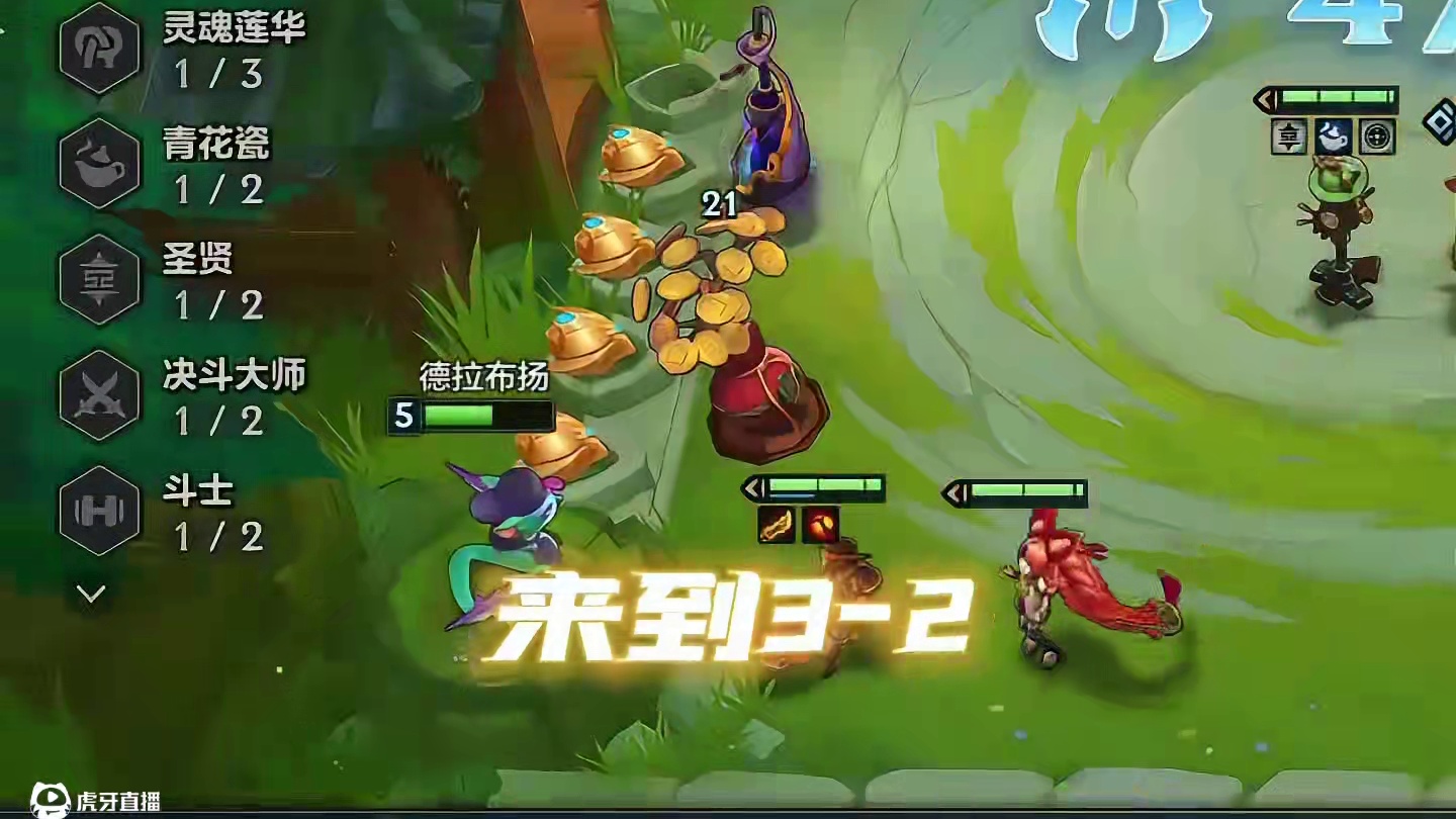 九吉星招财树，直接集齐八张三星五费，爽没边了！