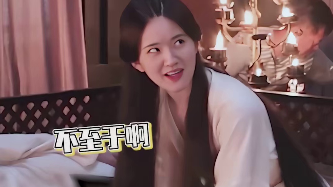 我合理怀疑导演是为了嗑cp才来拍电视剧的