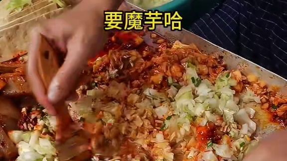 酸辣入味的泡菜豆腐皮太香了