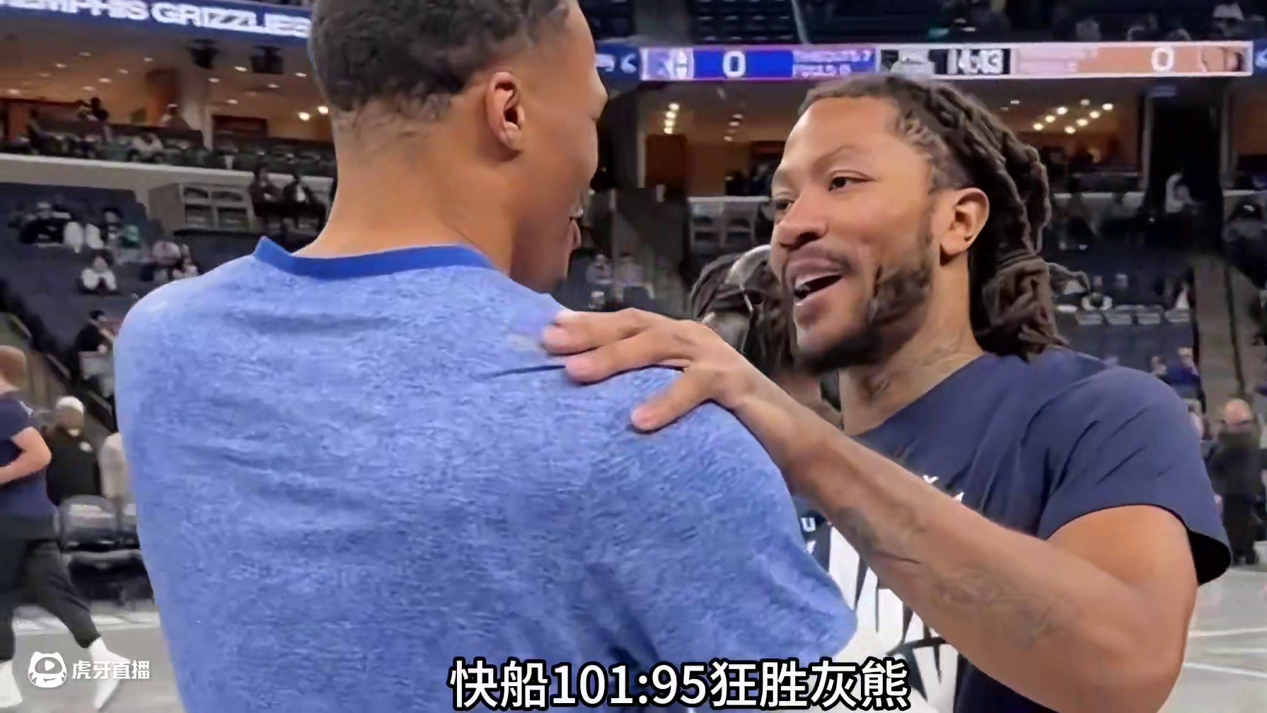 快船战胜灰熊，全队赛后疯狂夸赞小卡和哈登