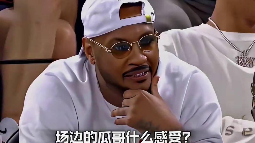 当时场边的安东尼看着博格丹用自己的庆祝动作打着美国队什么感觉！