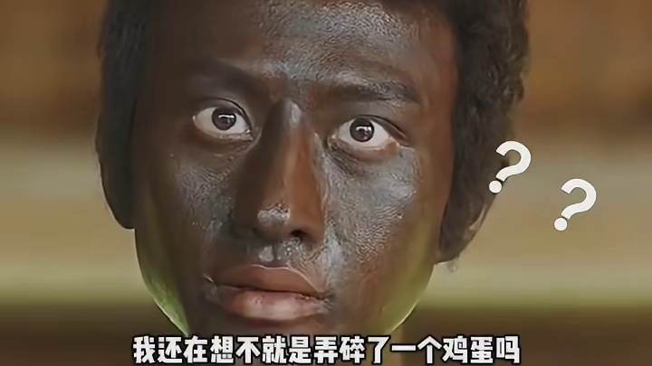 狗：下次打翻还有蛋黄吃嘛？