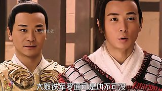 114 鐵世文開口之際被一劍封喉，渤遼之亂徹底平息
