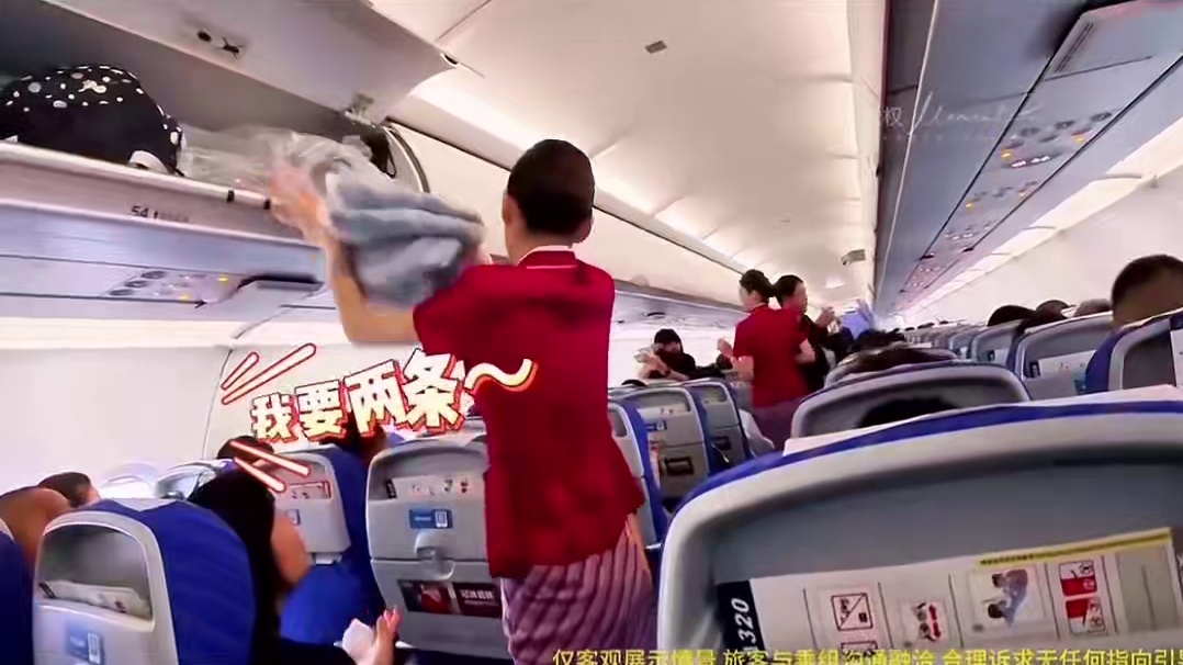 买便宜机票的方法＃机票价格变动规矩＃机票什么时候买便宜＃特价机票＃机票便宜攻略