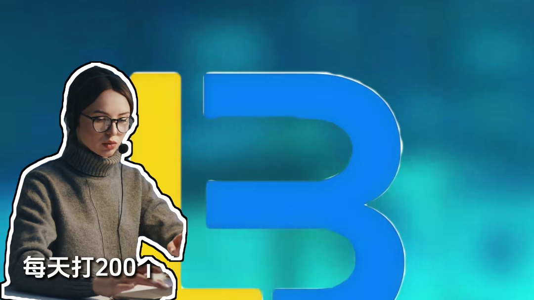 多平台数据割裂？曝光低？新品难推？乐邦AI矩阵：多账号统管 一键生成！全域曝光抢市场！