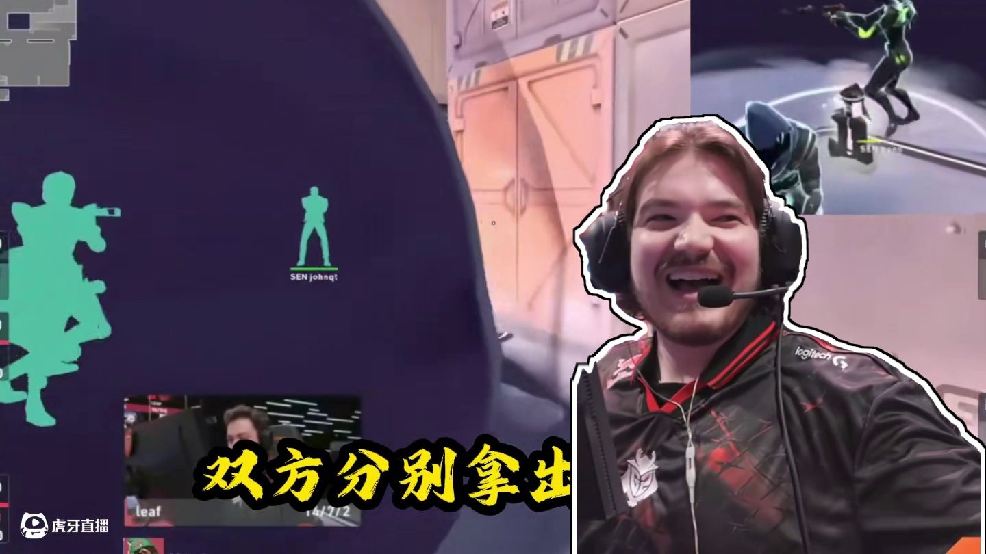 爆能器白圈范围谁进谁死不分敌我