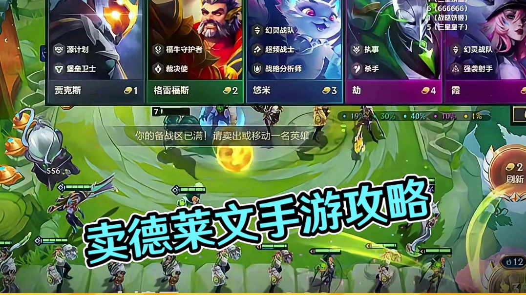 一卖再卖，却改变不了结局