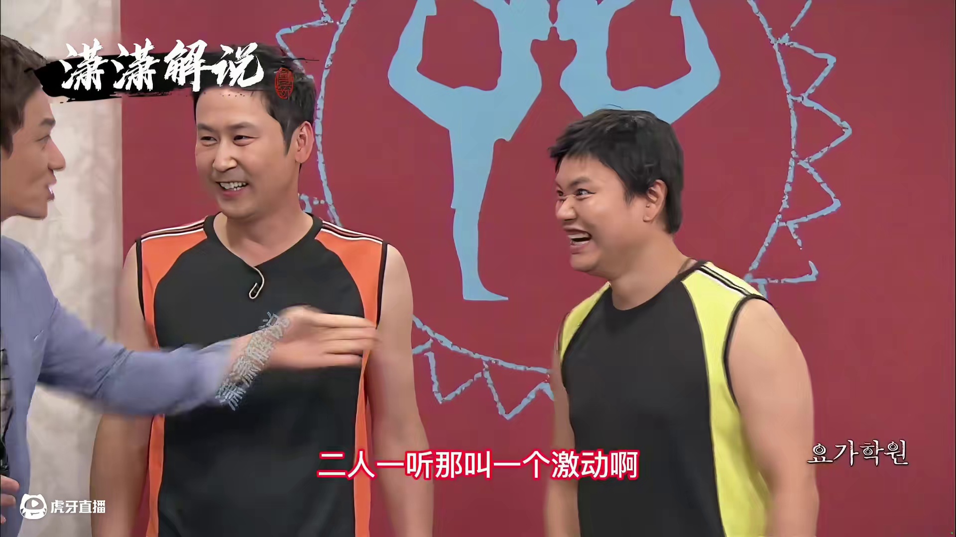 如果这样的妹子找你陪练，你会怎么办呢。