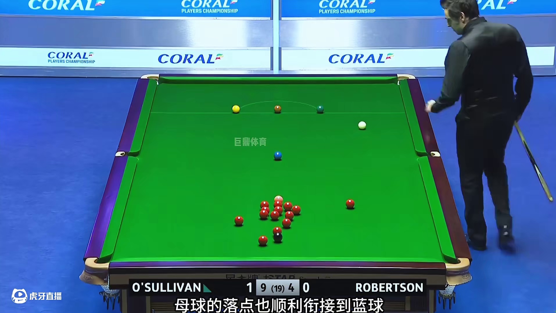 奥沙利文点火升空创造历史，千杆破百书写传奇，现场球迷纵情欢呼2