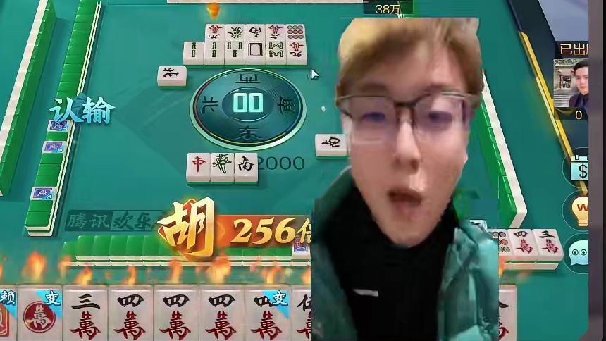 我想在你的脑门打个大洞