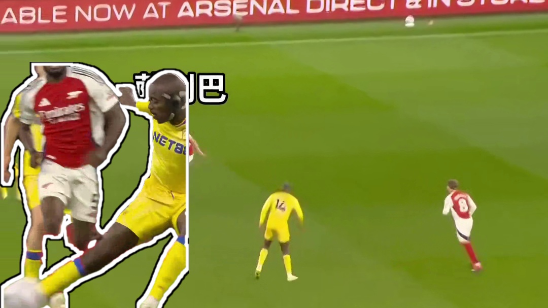 萨利巴再送礼！马特塔吊射破门助水晶宫2-2逼平阿森纳，周日利物浦战平热刺即可提前夺冠