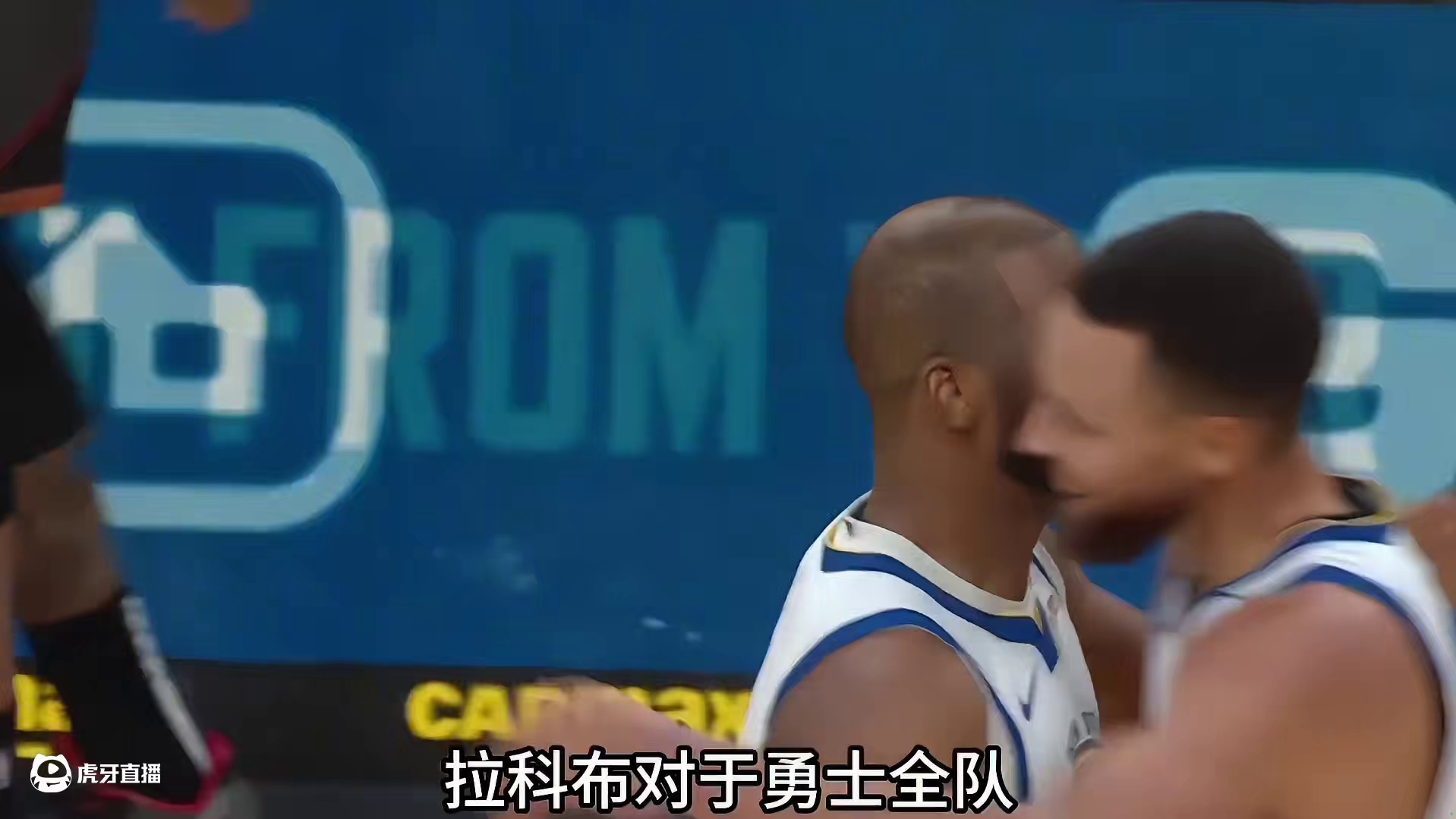 能否带领勇士进入季后赛？