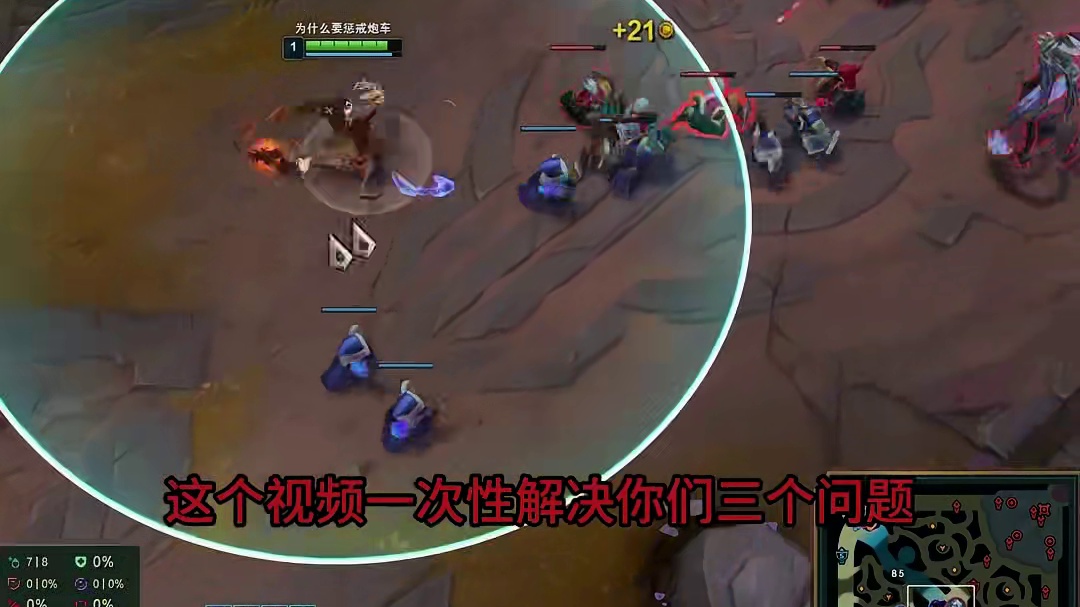 一件装备无压力对位版本之神维克托！(1)