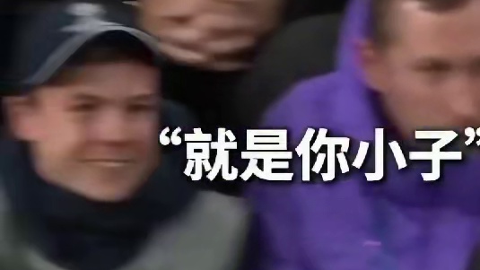 能打出隐藏黄金神罚是个狠人