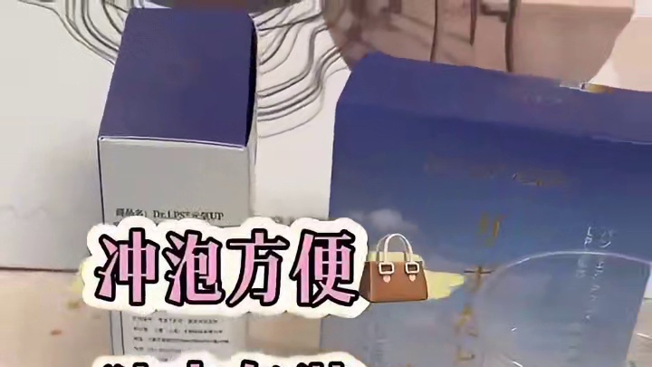 术后恢复慢？医生都在推的Dr.LPS元气UP免疫力拉满，伤口愈合快！