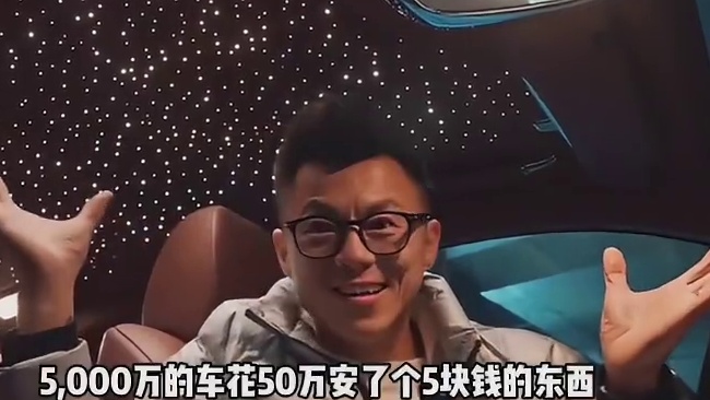 怪不得有些工艺要保密呢，知道了的话就不值钱了