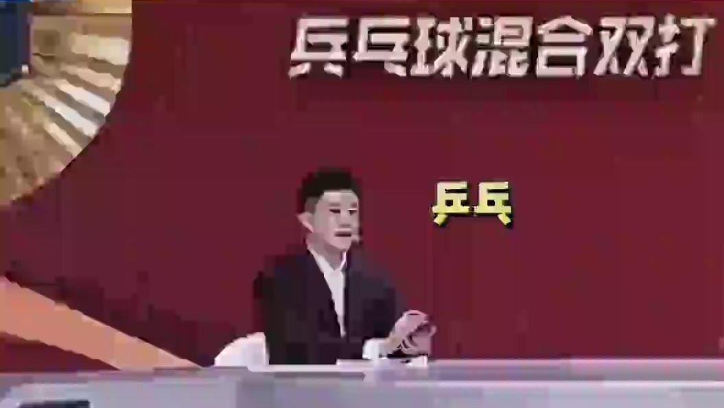 小小松弛感 拿下