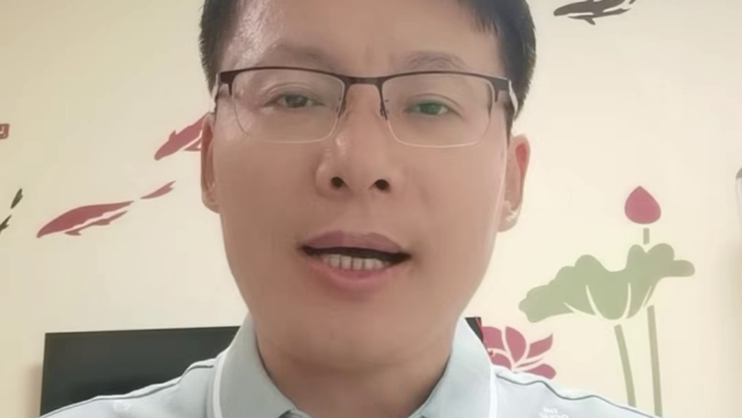 做安利没有信心