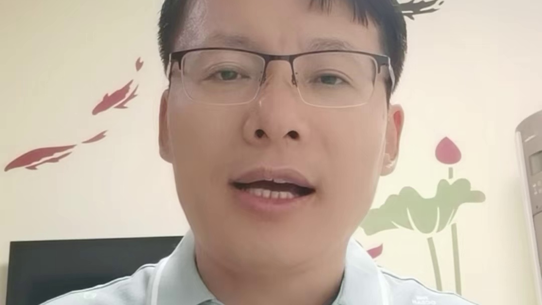 世界第一五个一