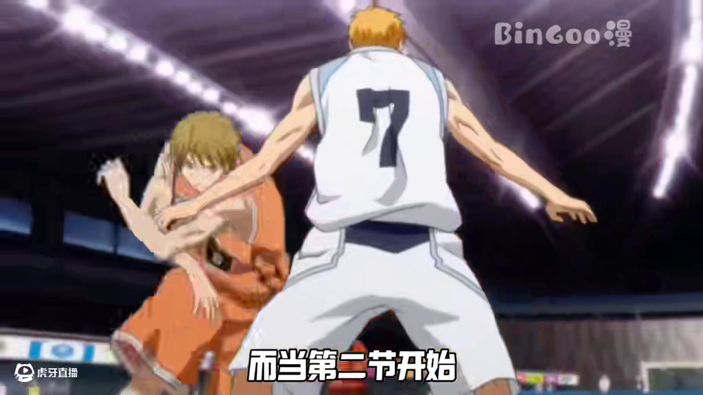 赤司的可怕，火神出言挑衅被赤司一个眼神按地上摩擦